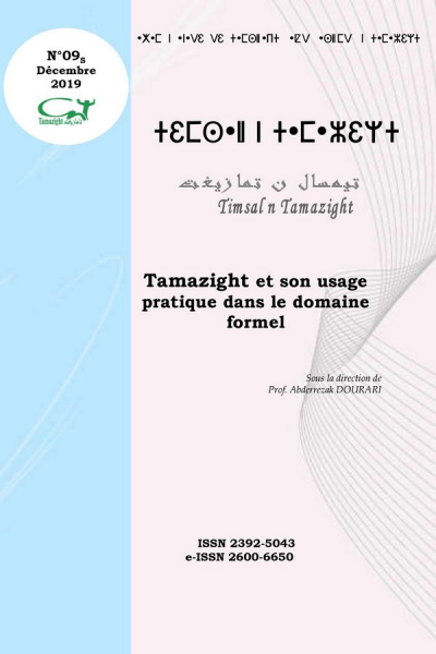Tamazight et son usage pratique dans le domaine formel