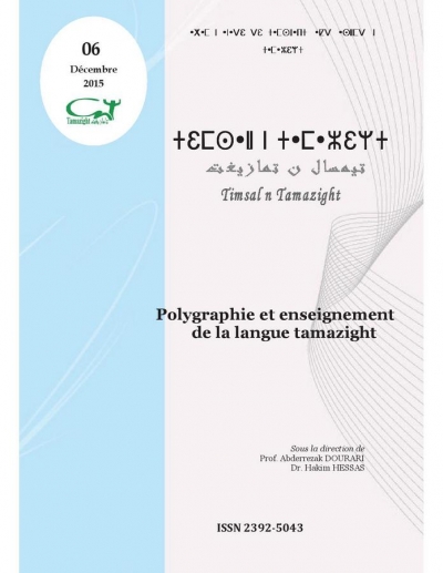 Polygraphie et enseignement de la langue tamazight