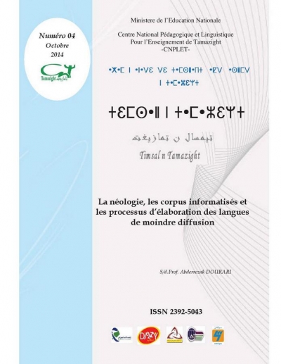 La néologie,les corpus informatisés et les processus d&#039;élaboration des langues de moindre diffusion