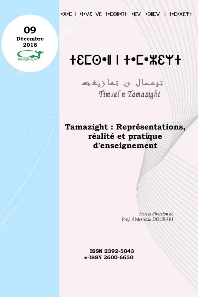 Tamazight : Représentations, réalité et pratique d’enseignement